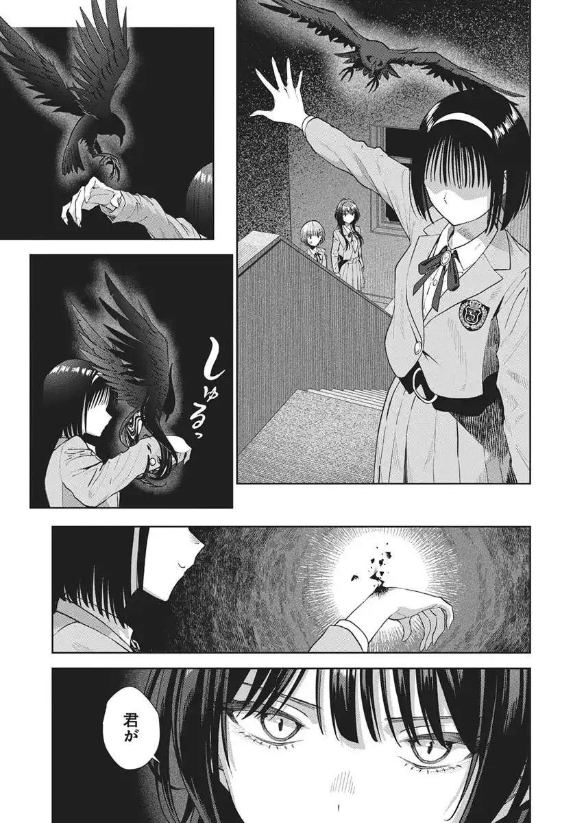 P37