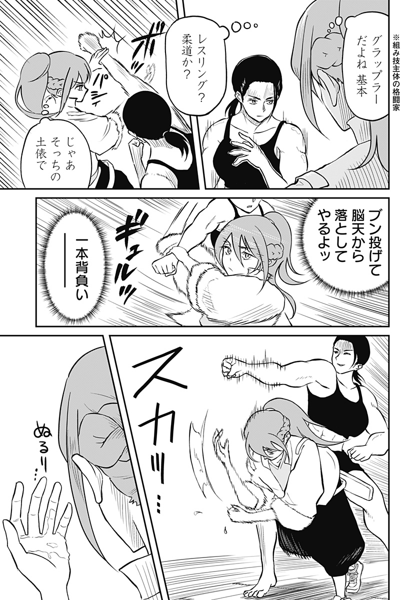 P17