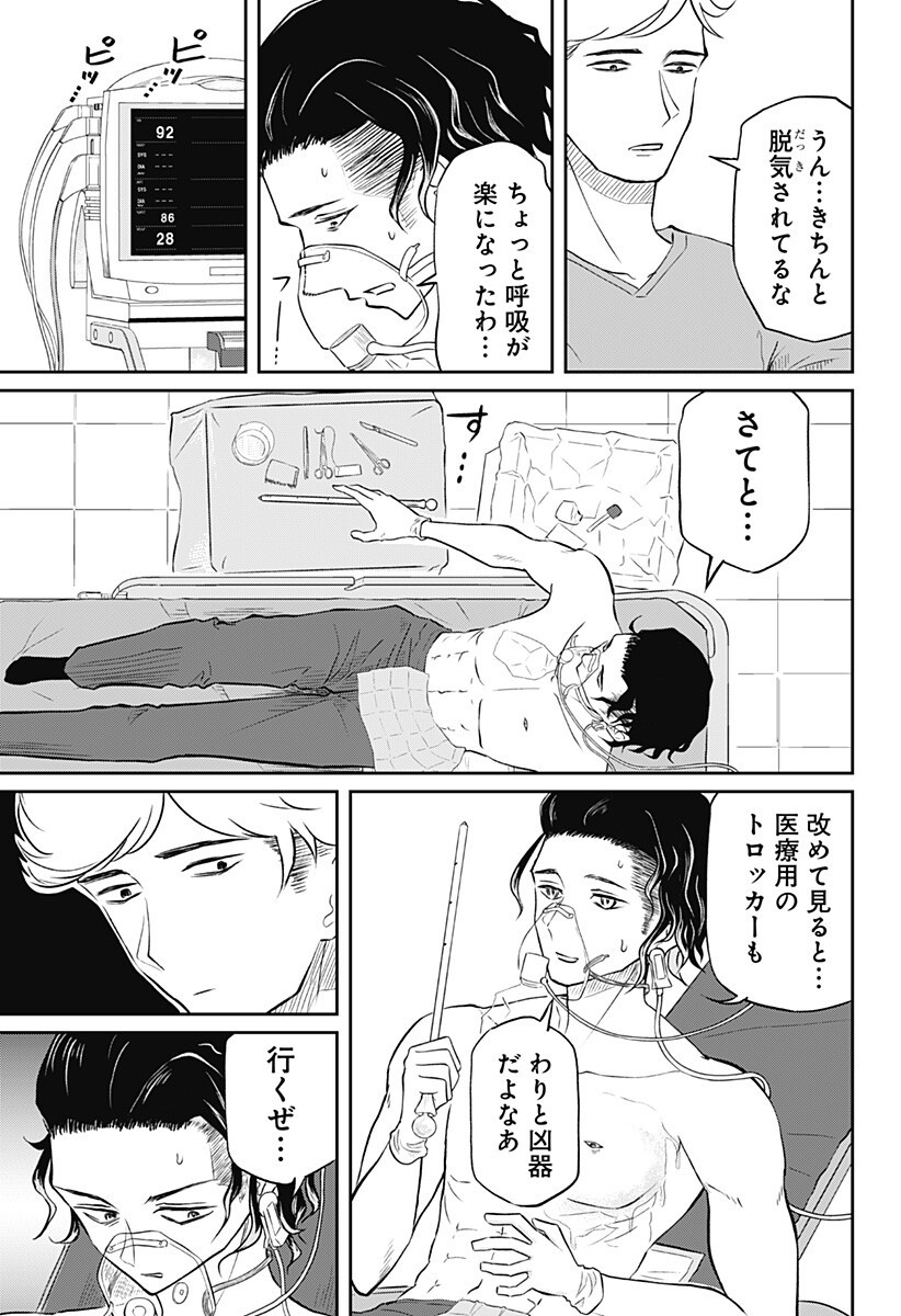 P15