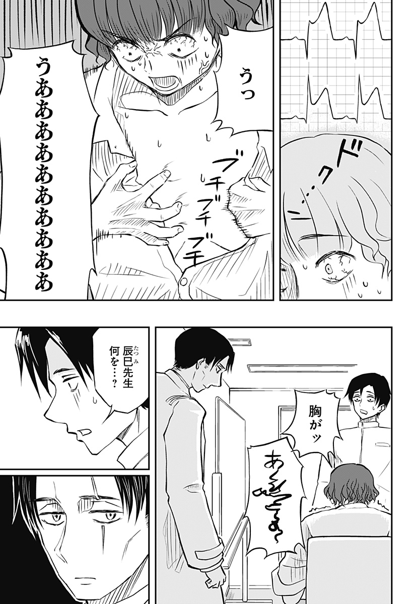 P15