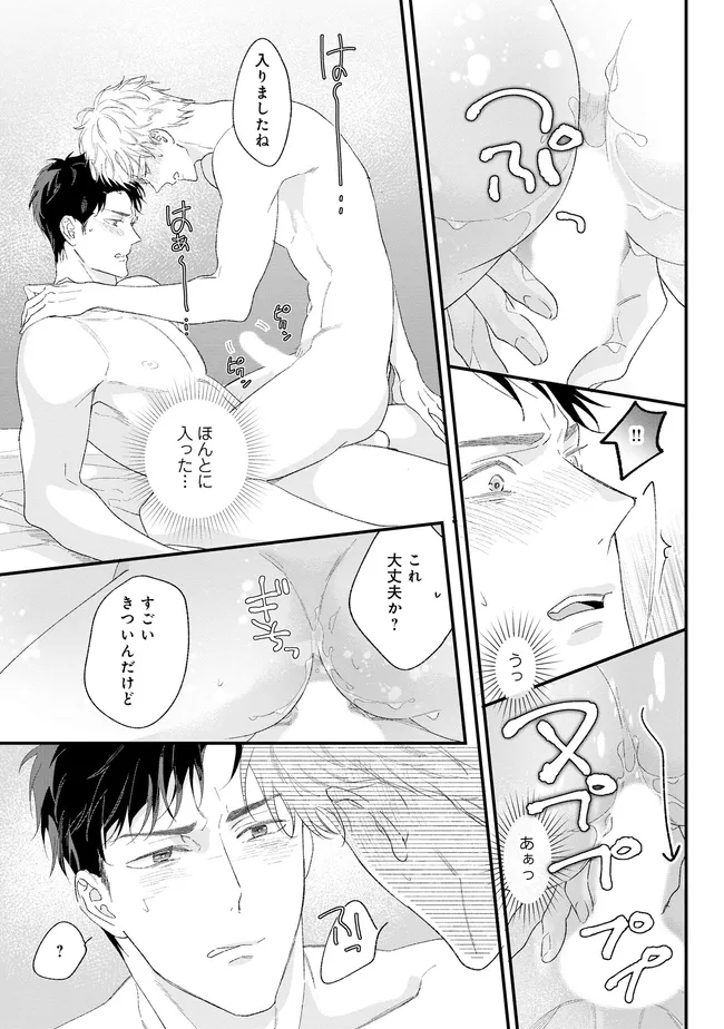 P27