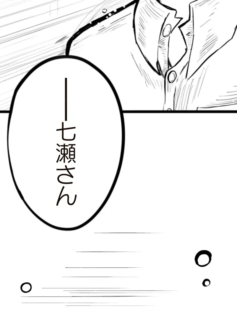 P107