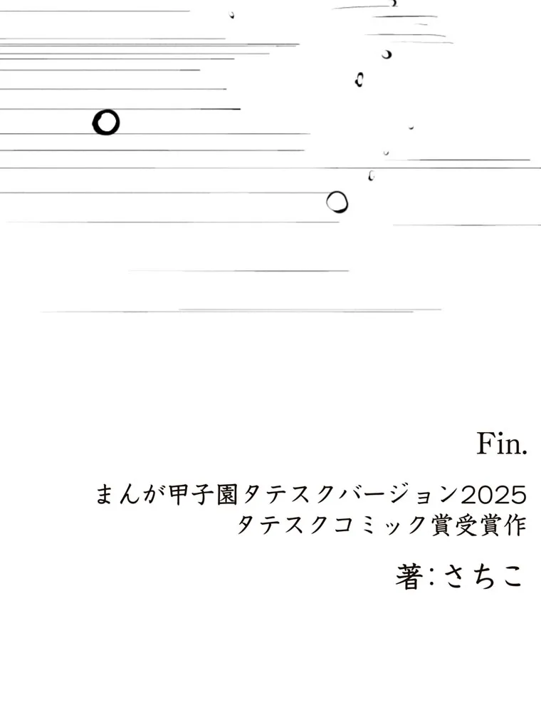 P110