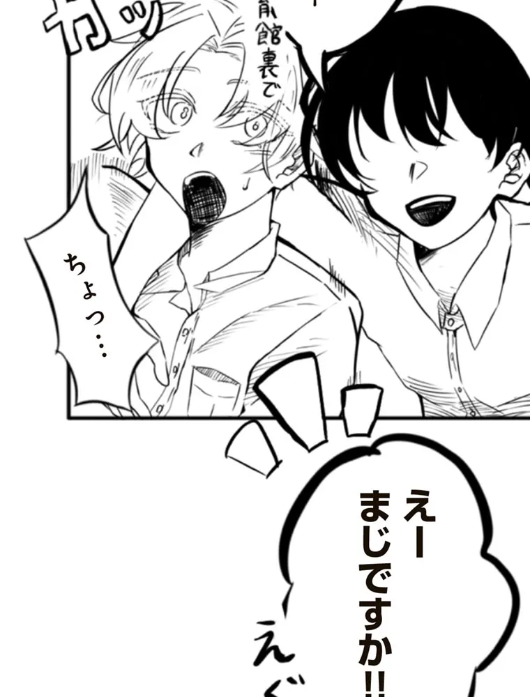 P34