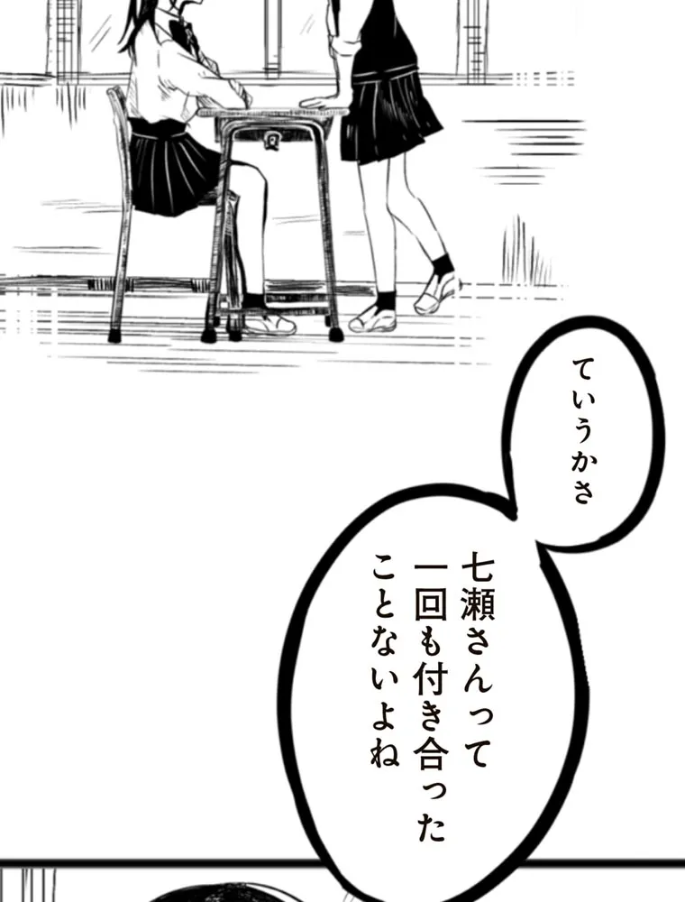 P37