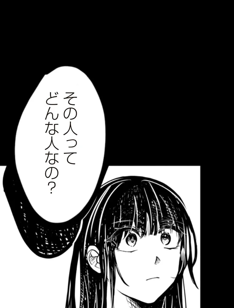 P51