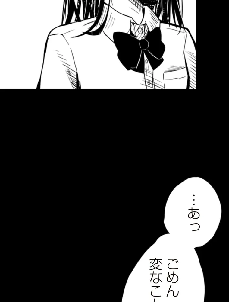 P52
