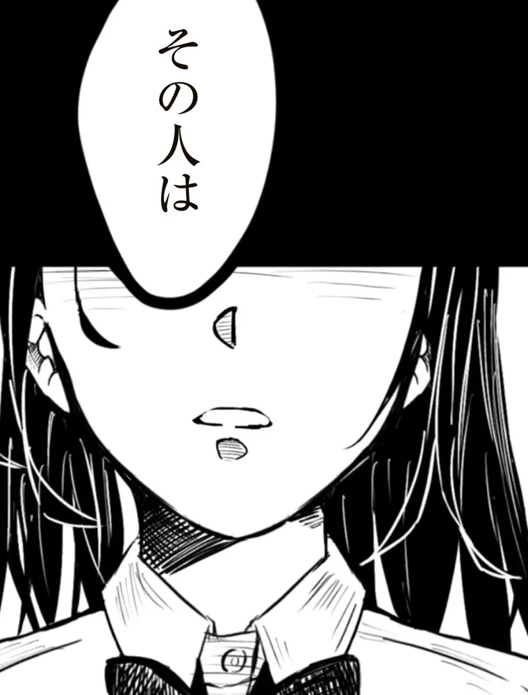 P54