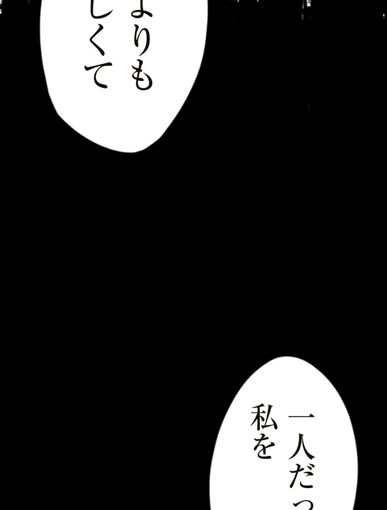 P58