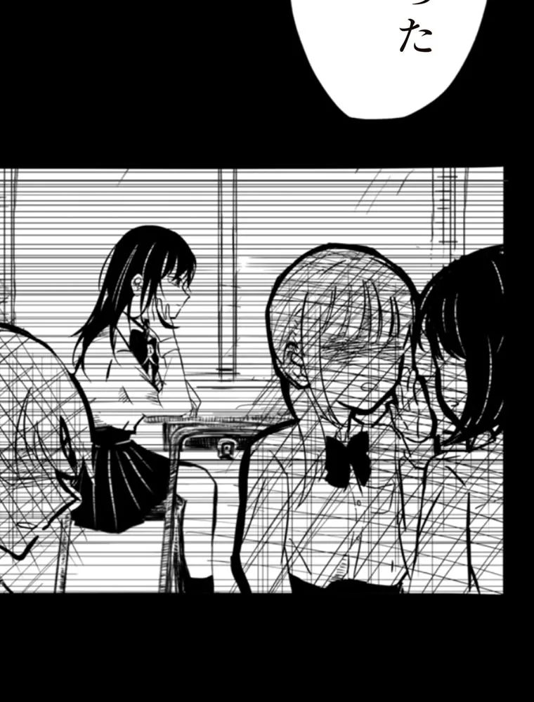 P59