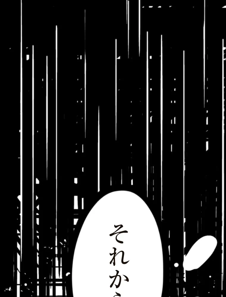 P64