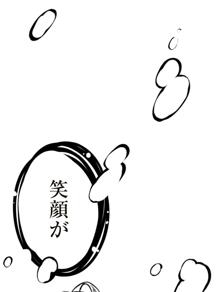 P68