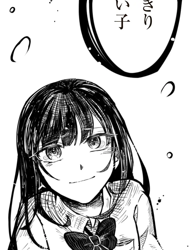 P71