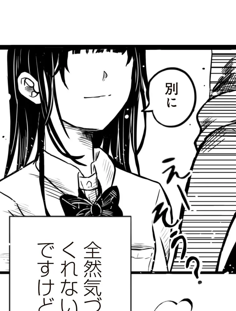 P77