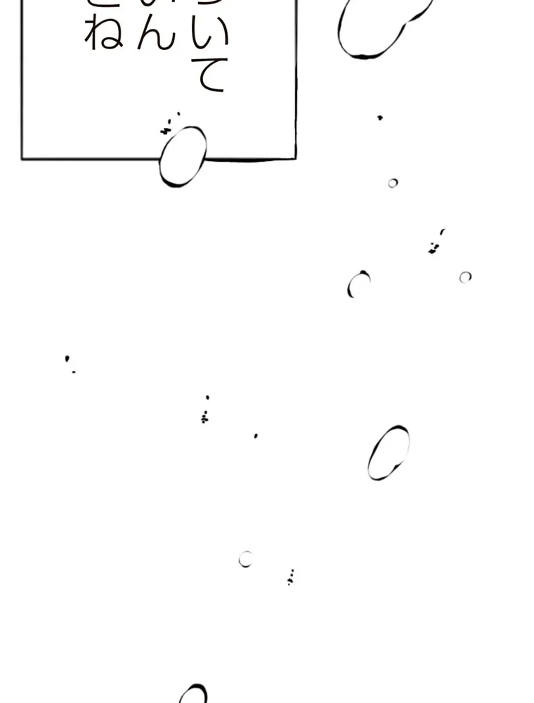 P78