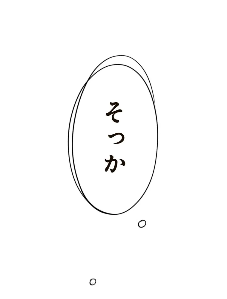 P83