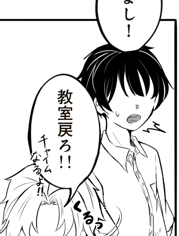 P89