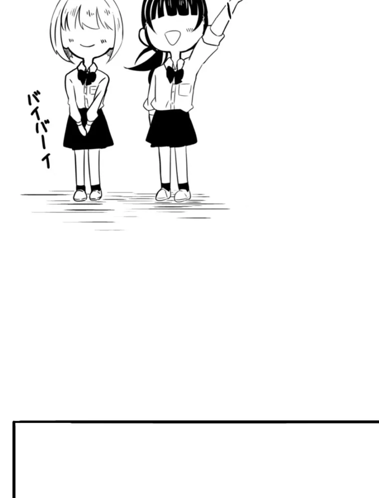 P92