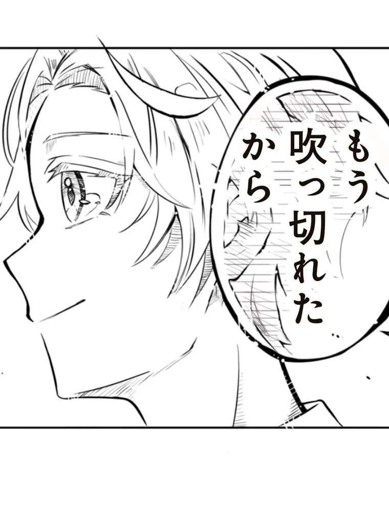 P96