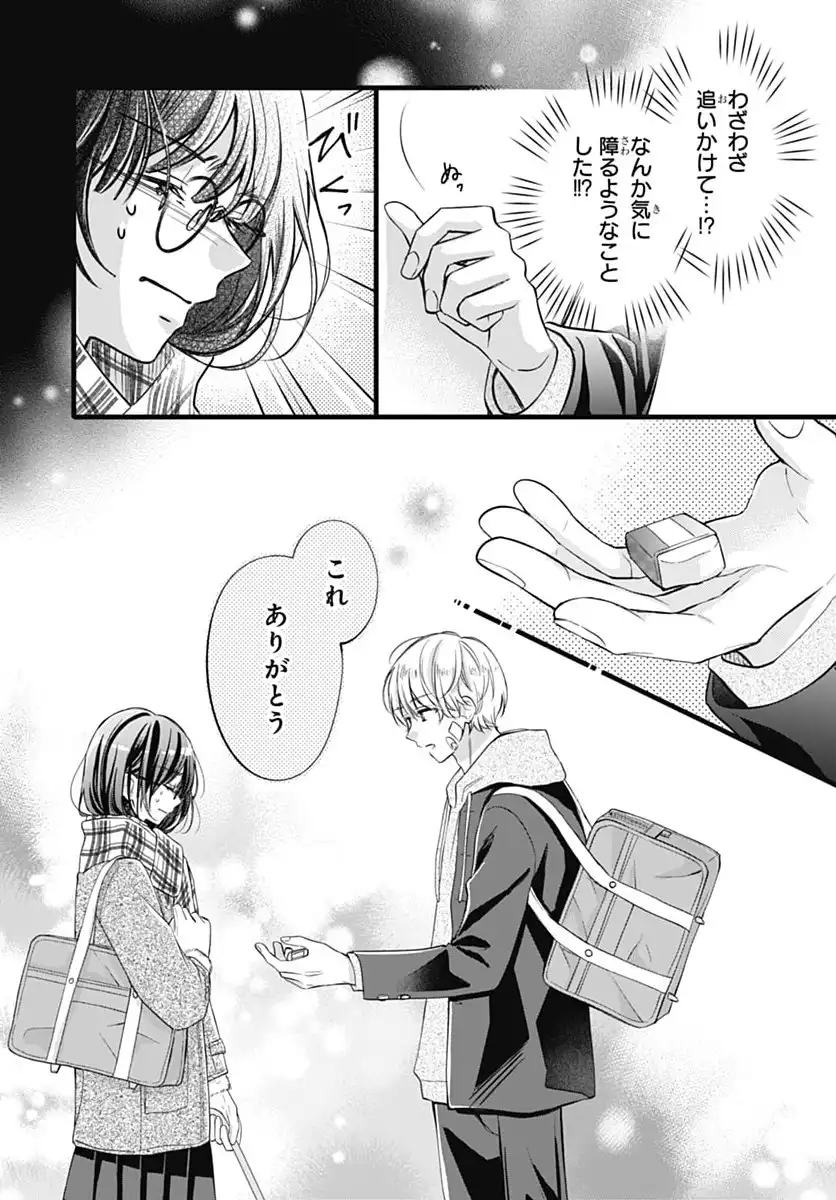 P22