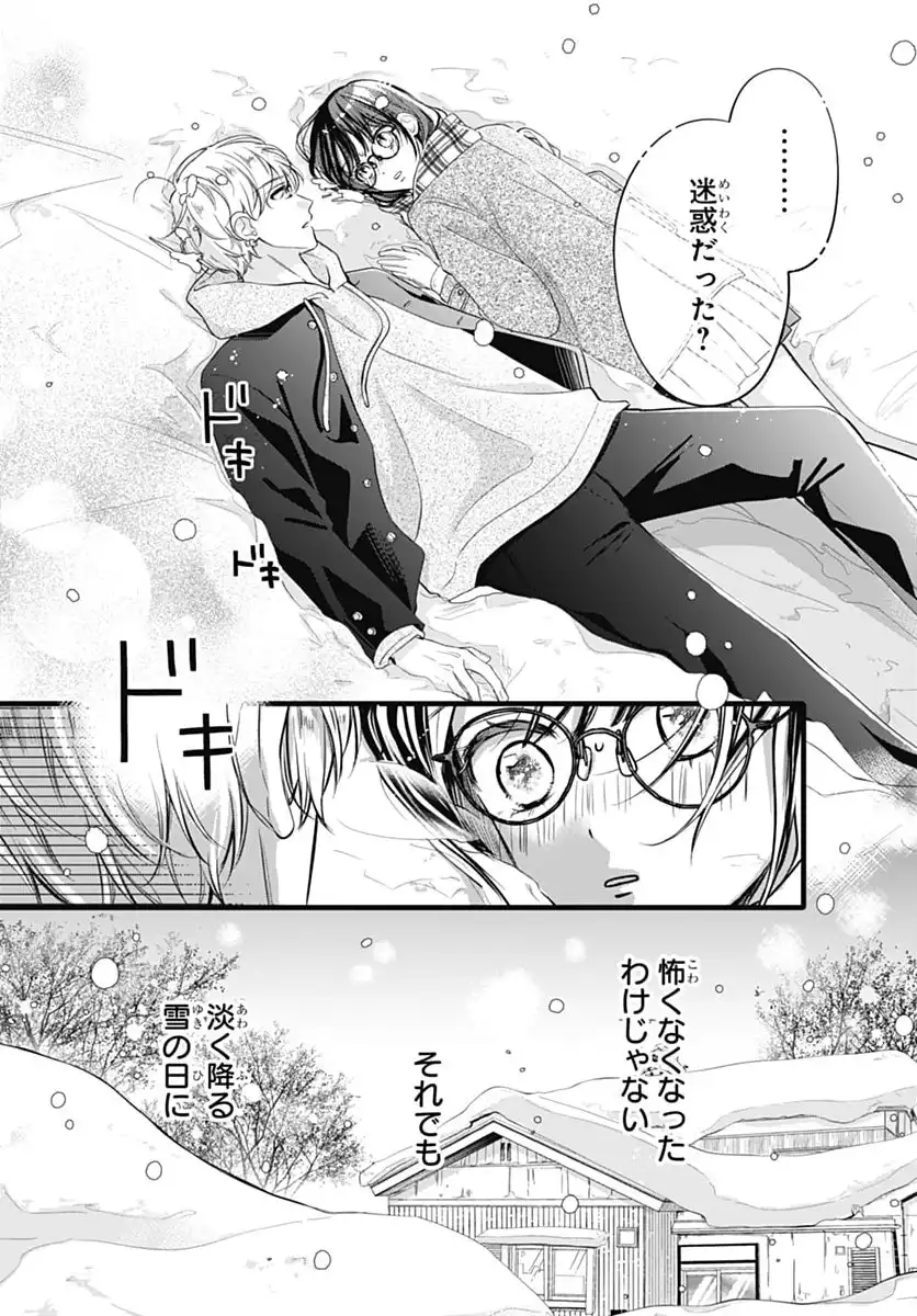 P32