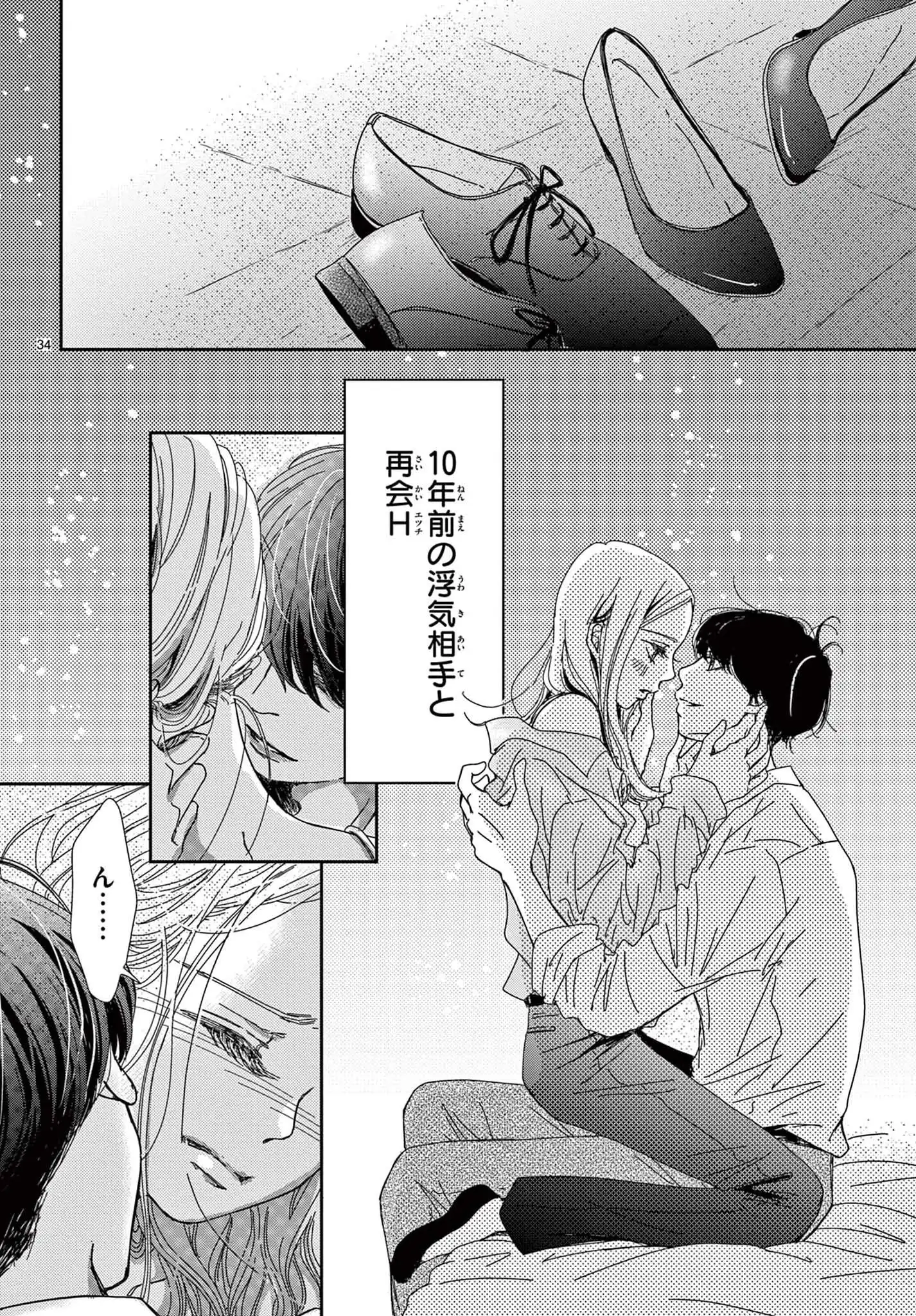 P34