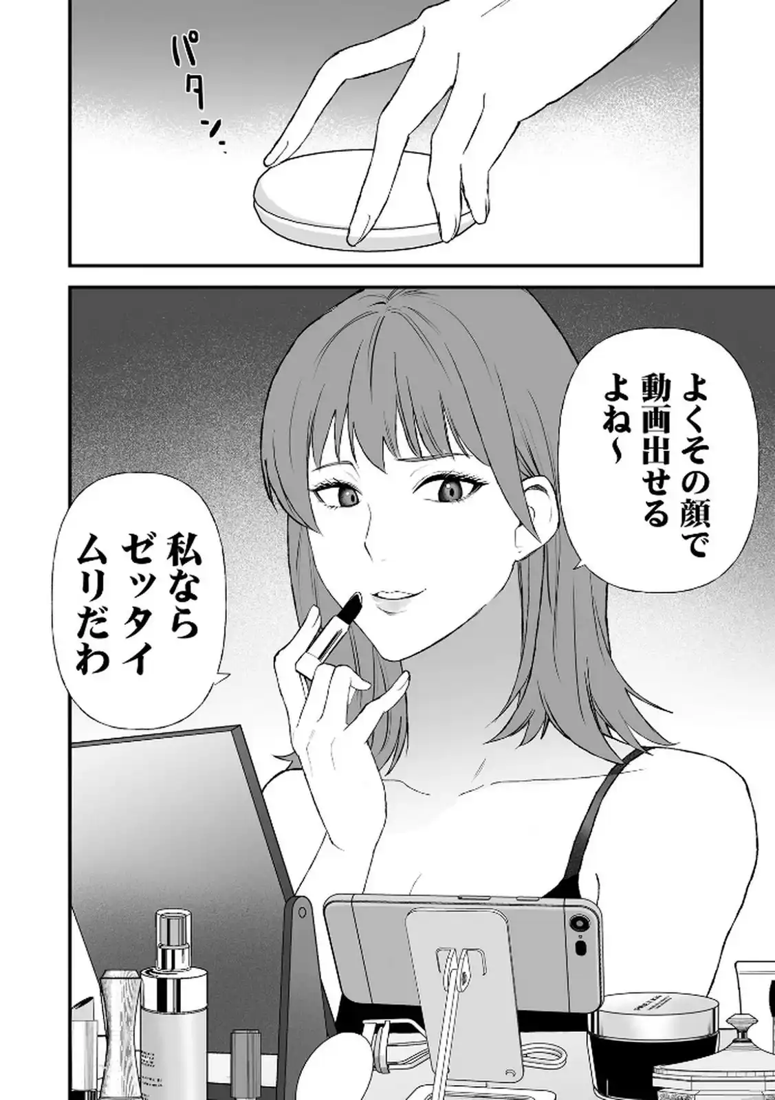 P24