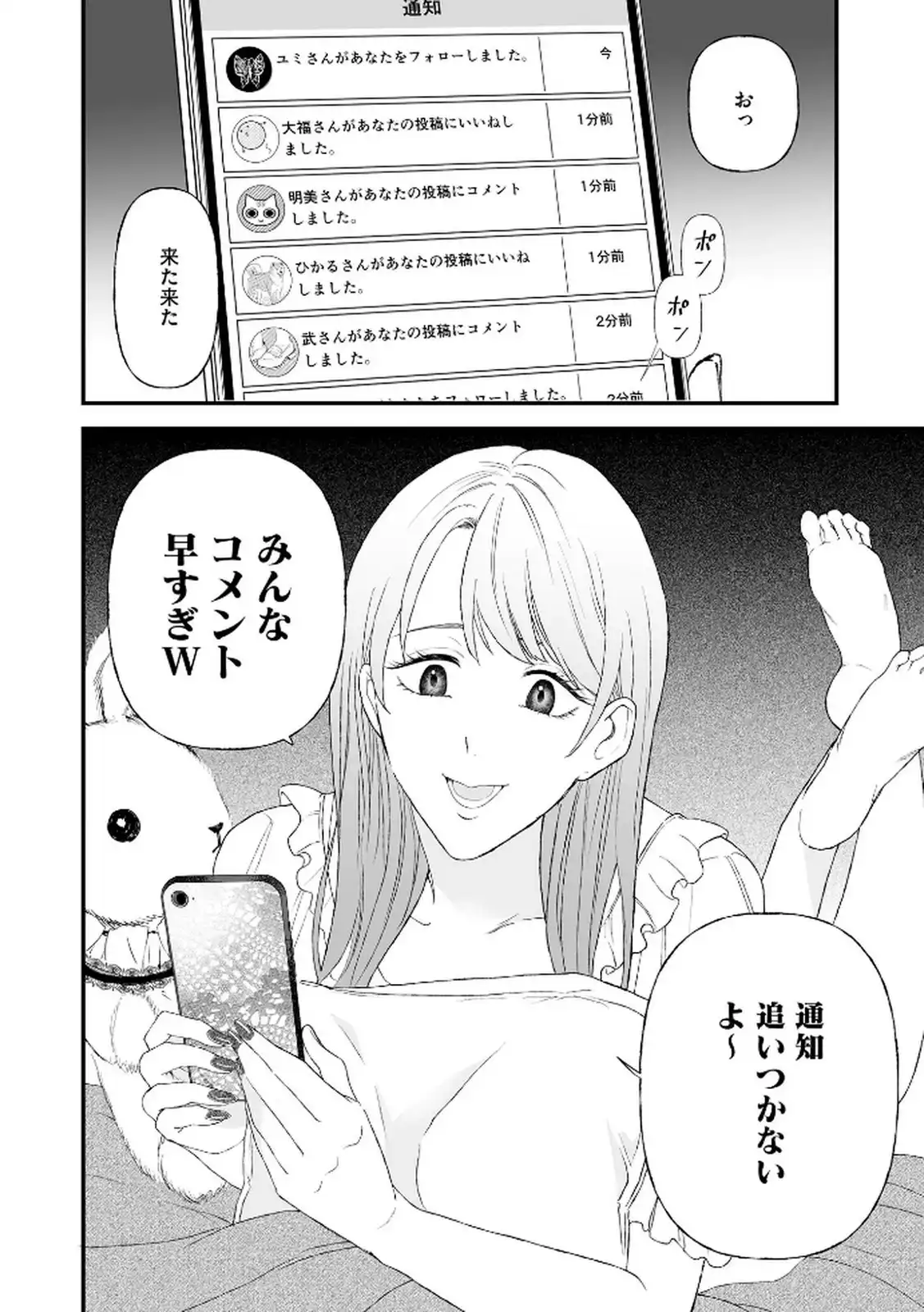 P24