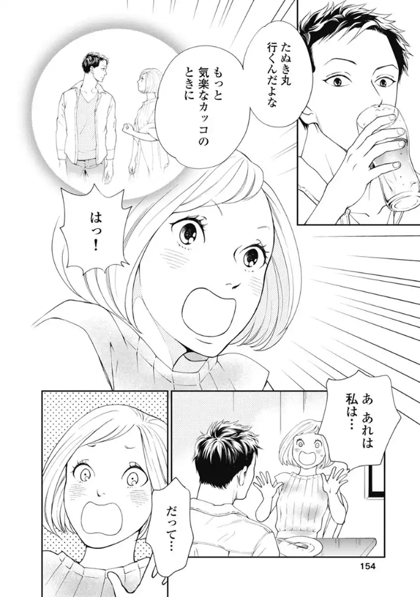 P24