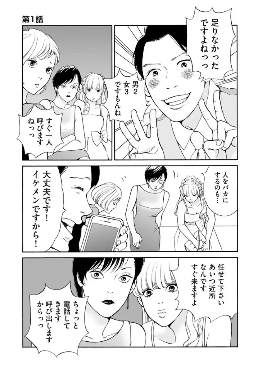 P15