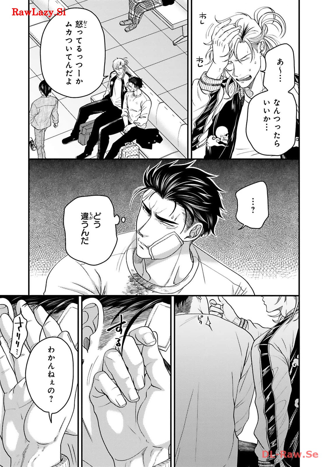 P13