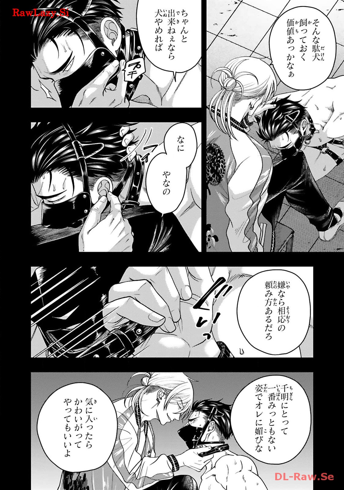 P18