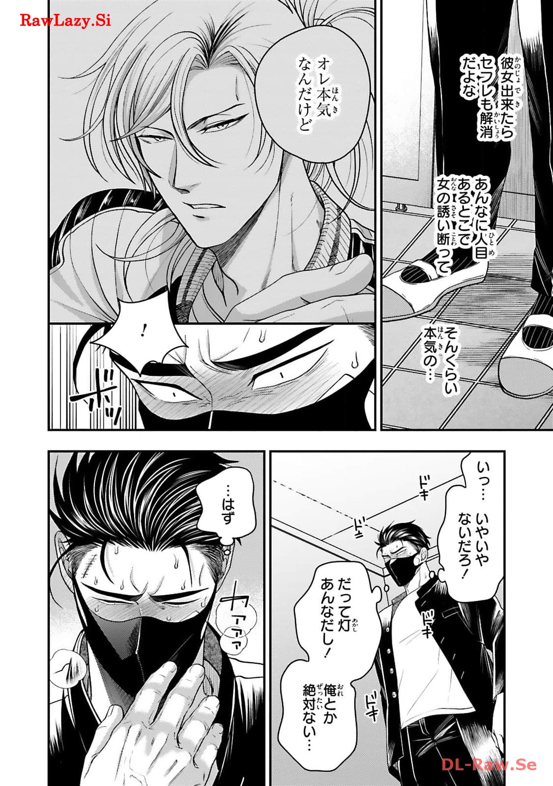 P30