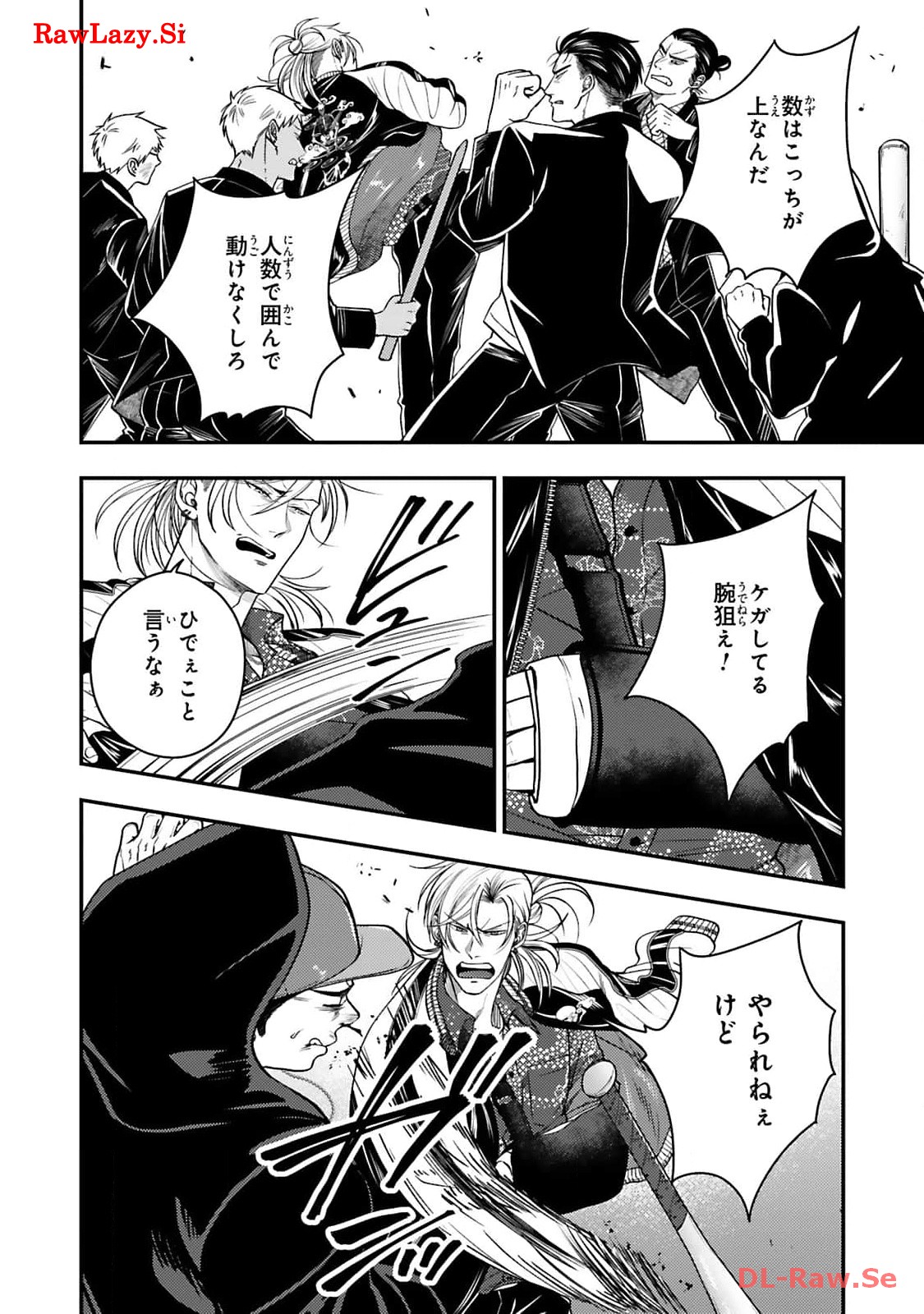 P26