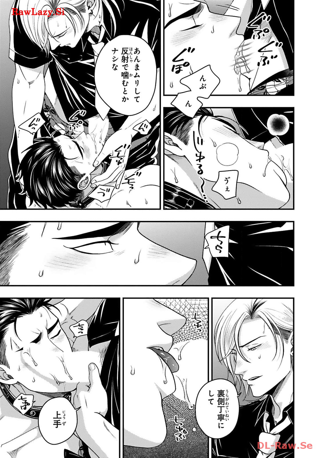 P39