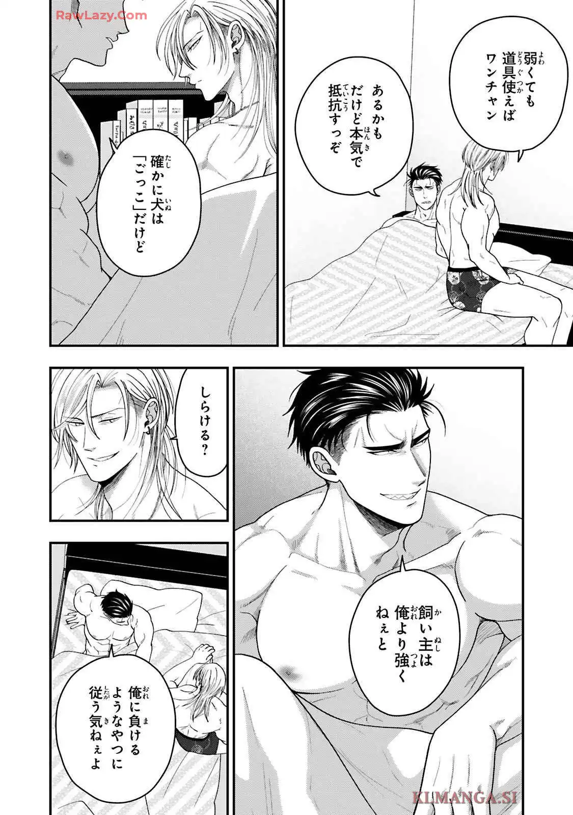 P26