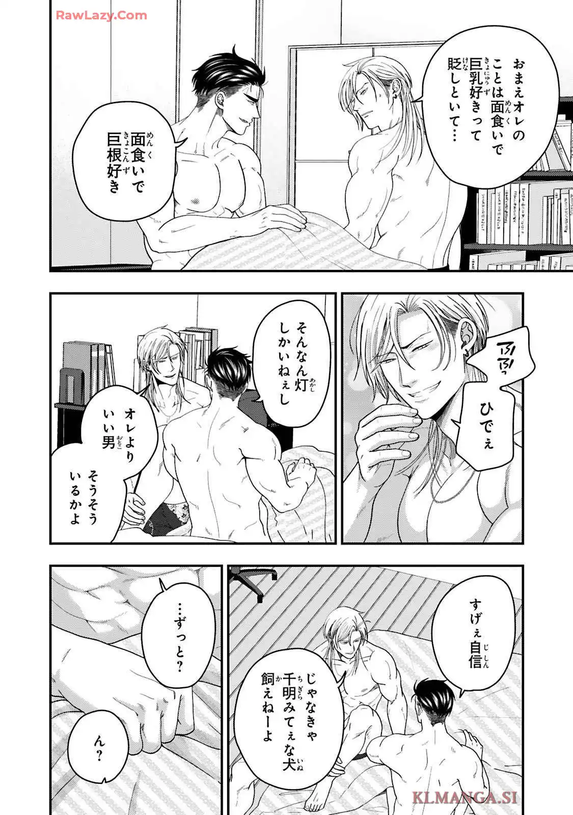 P28