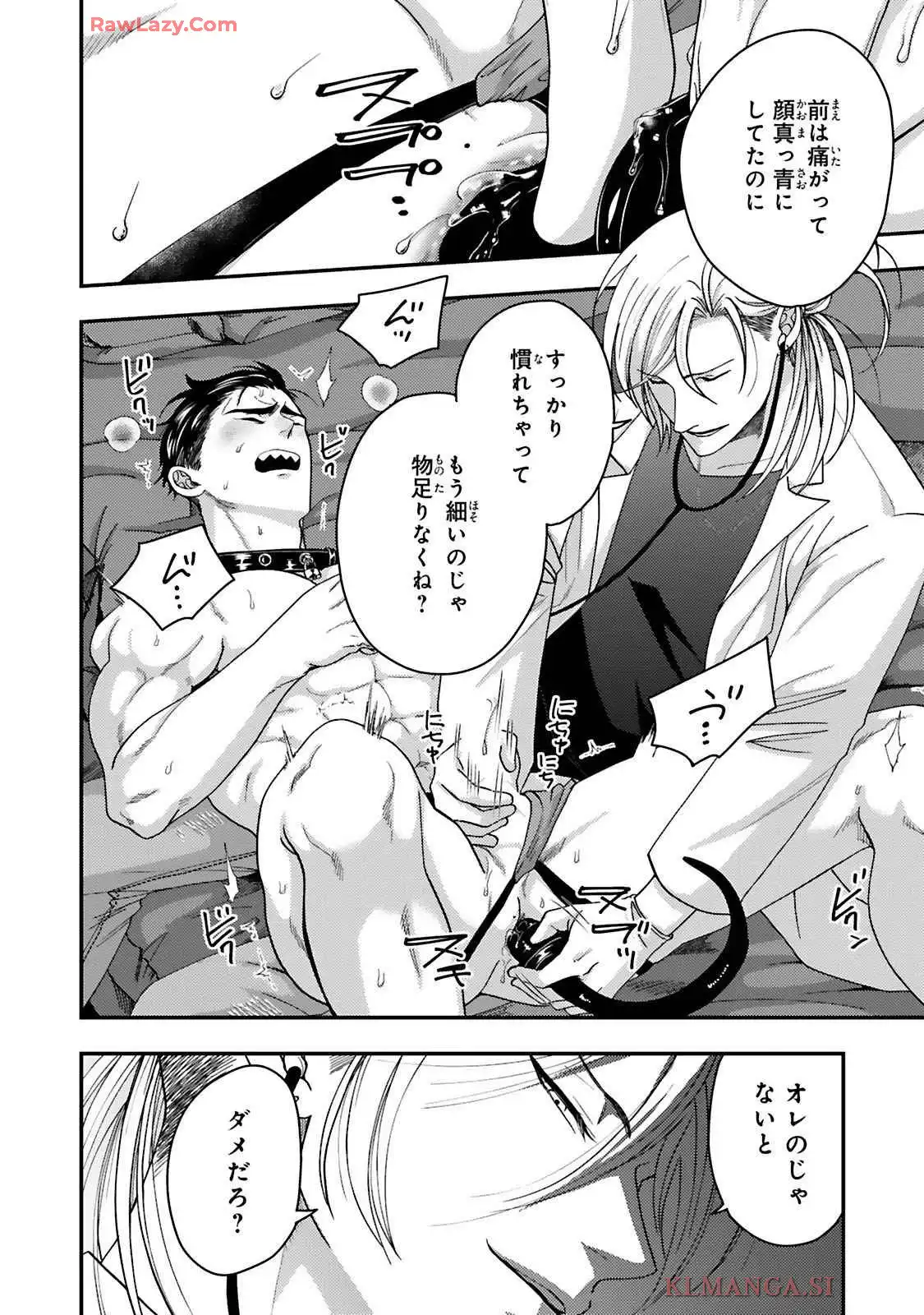 P40