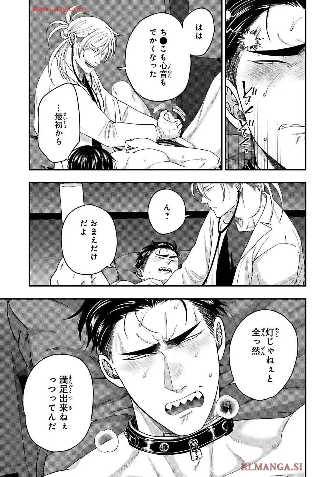 P41