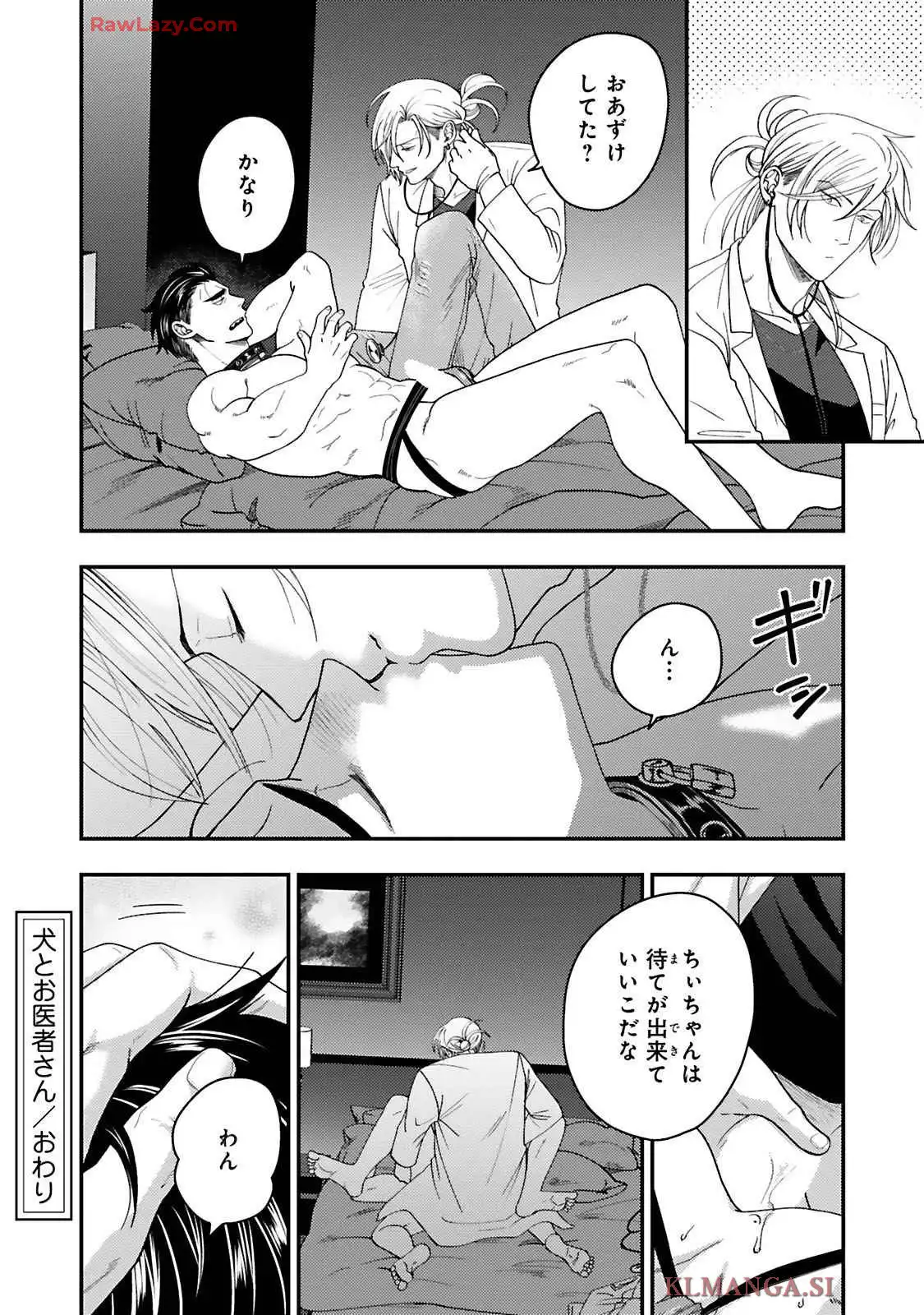P42
