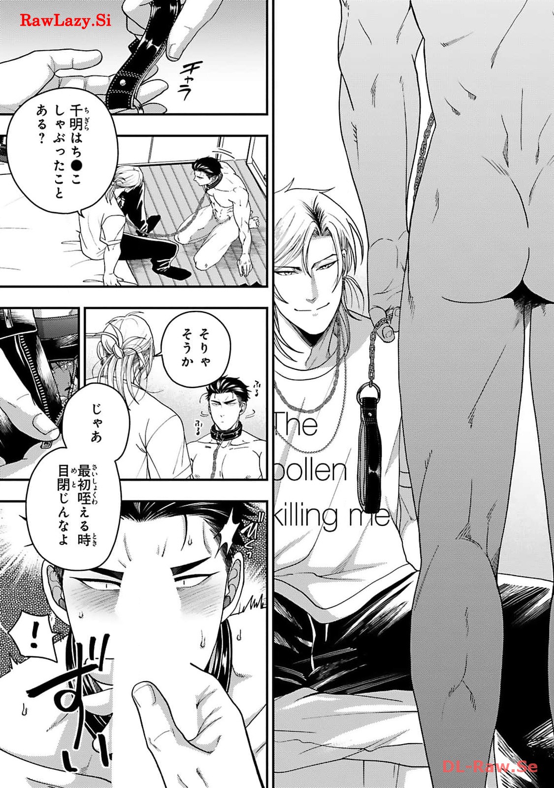 P23