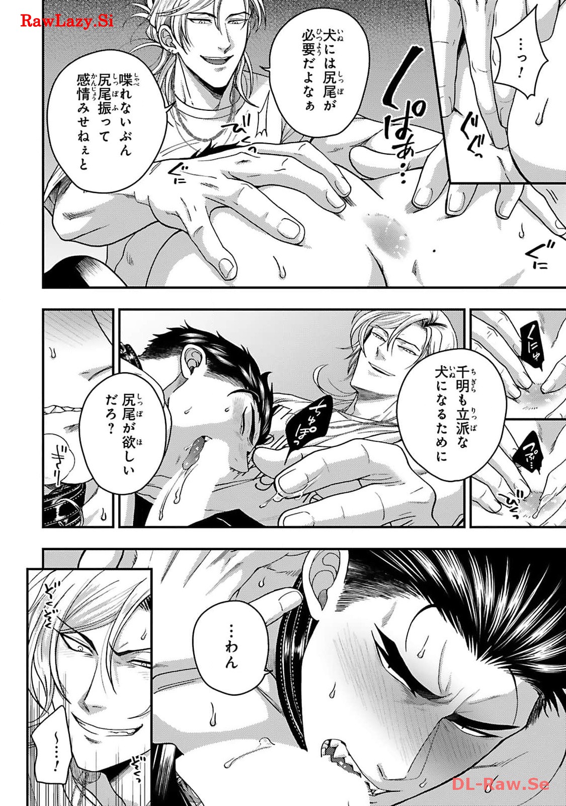 P26