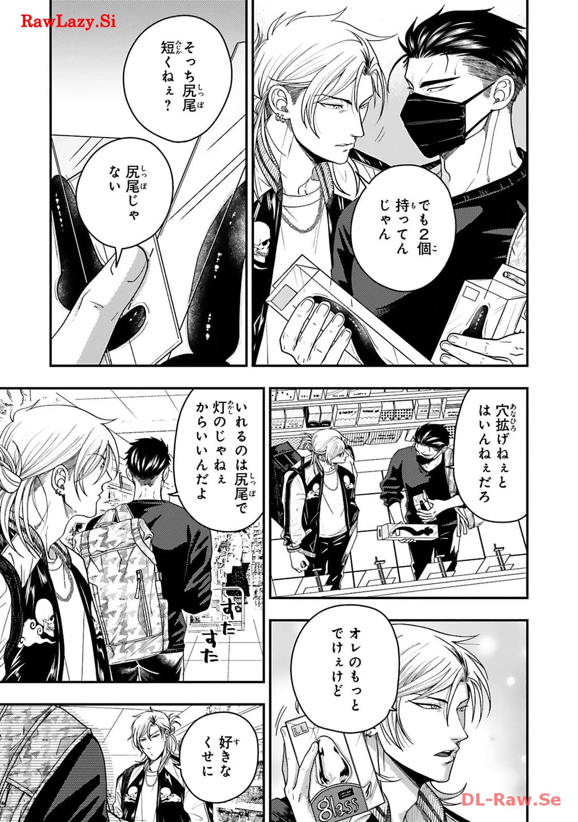 P29