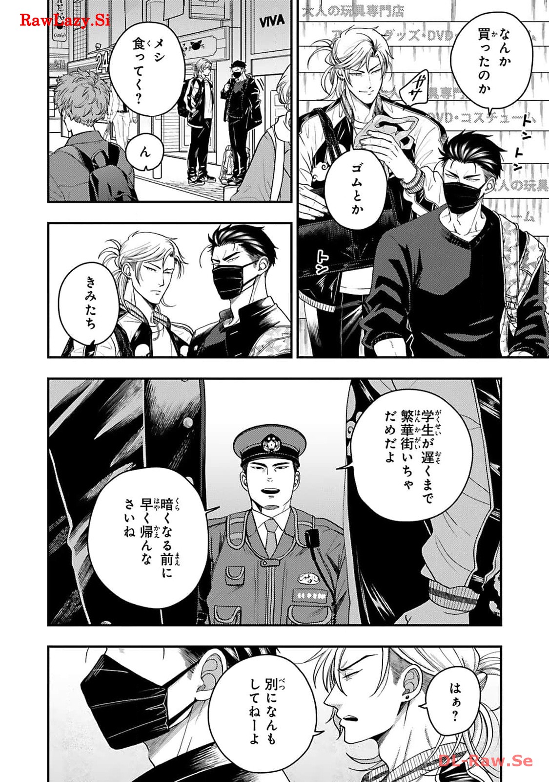 P30