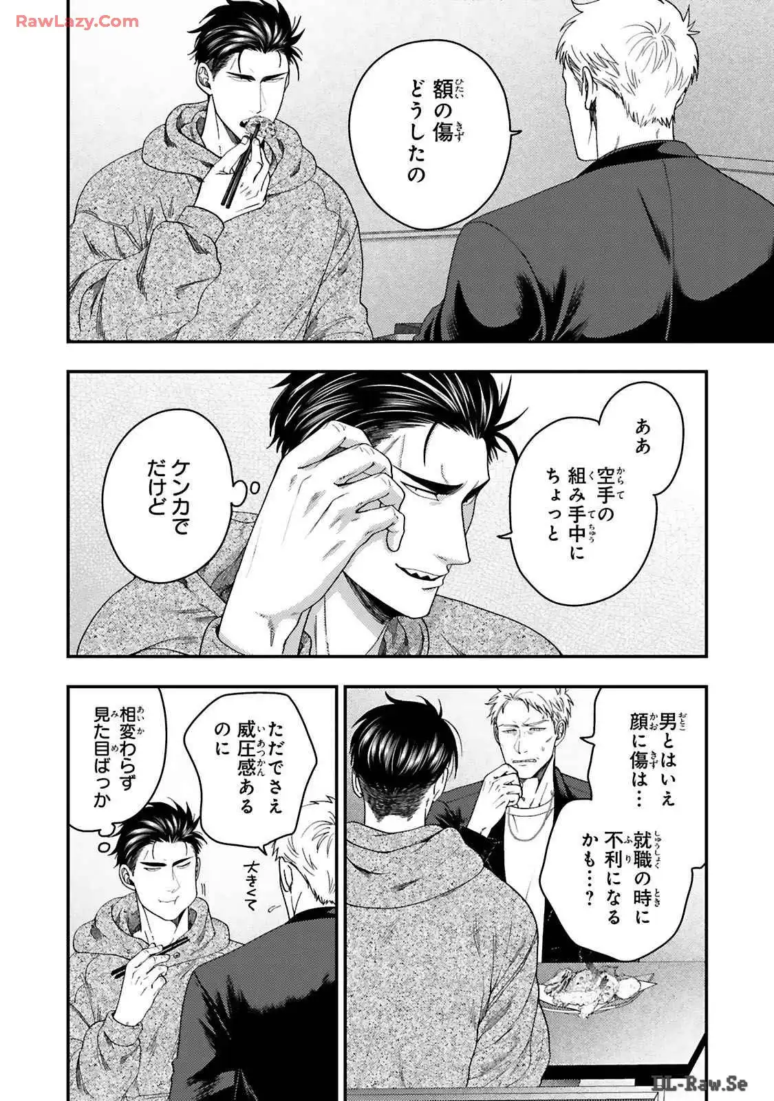 P14