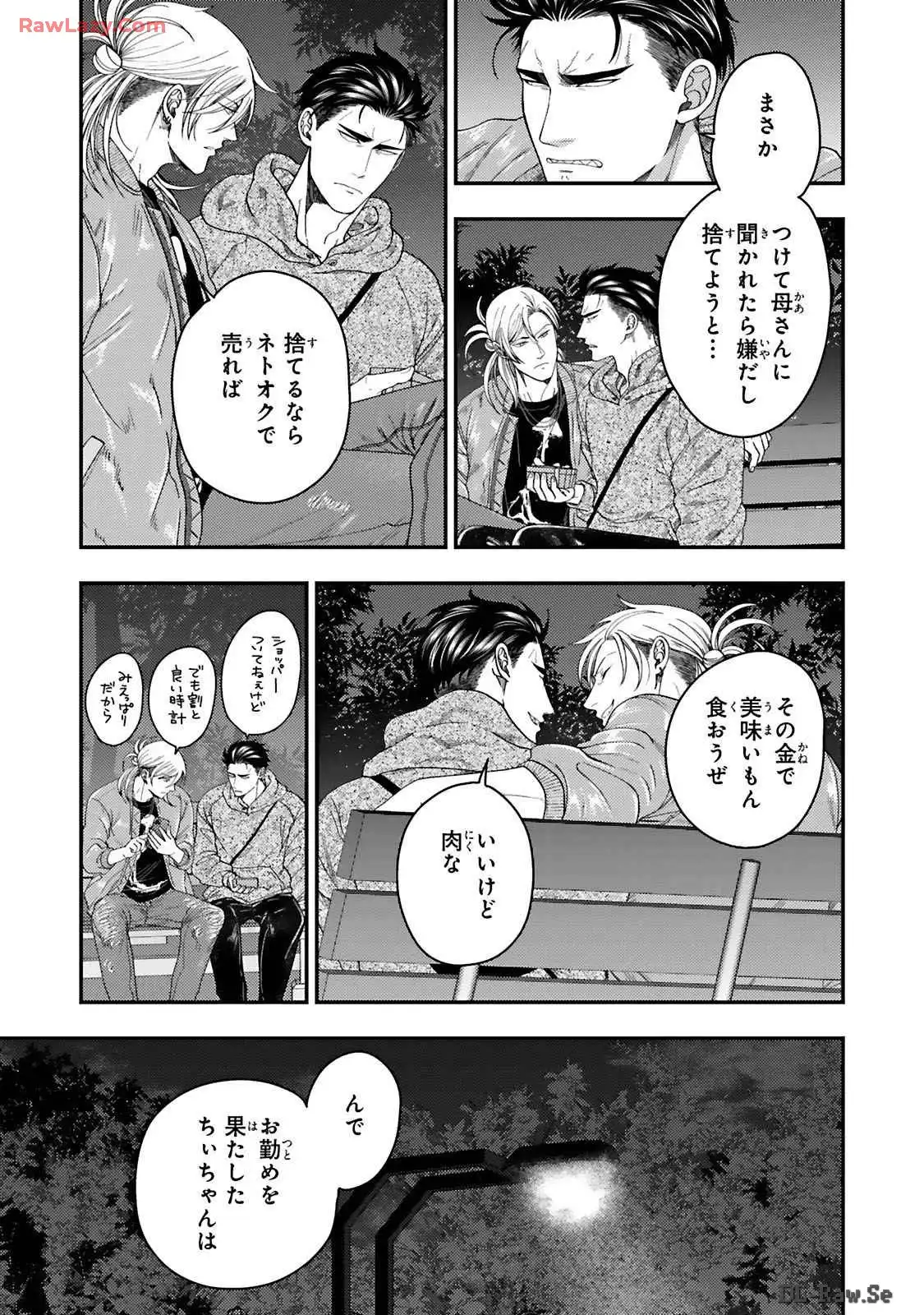 P31