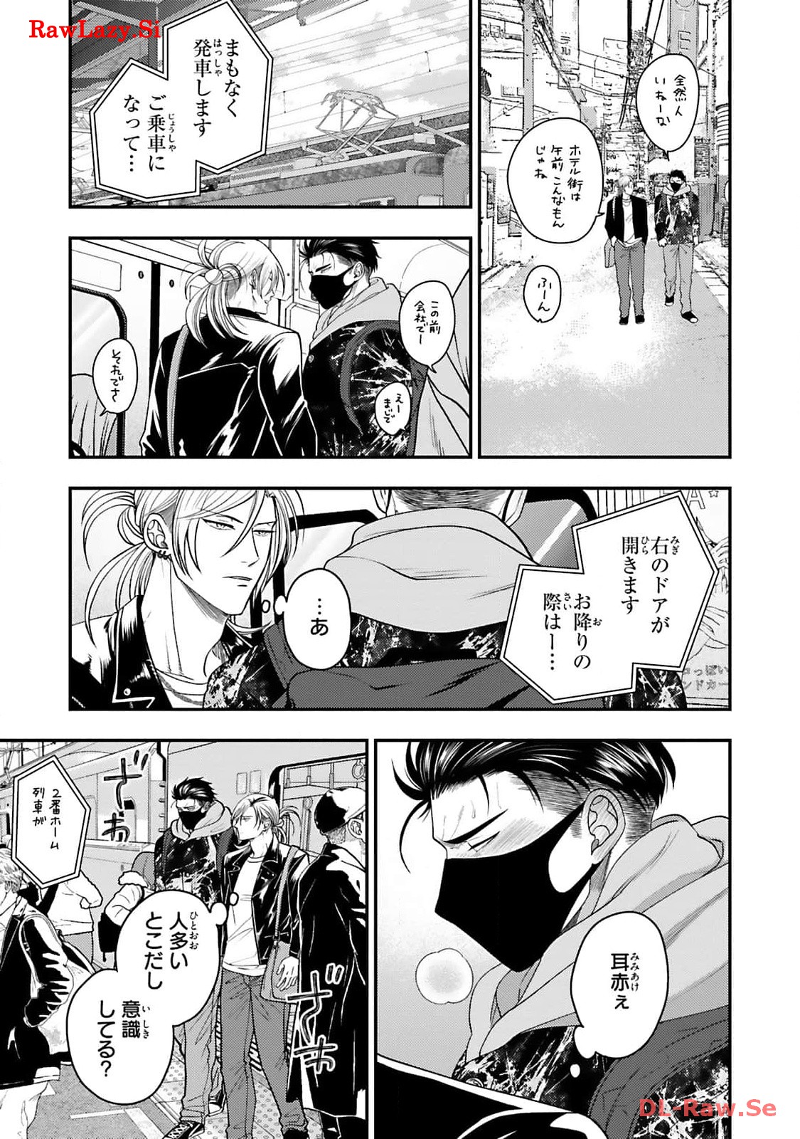 P21