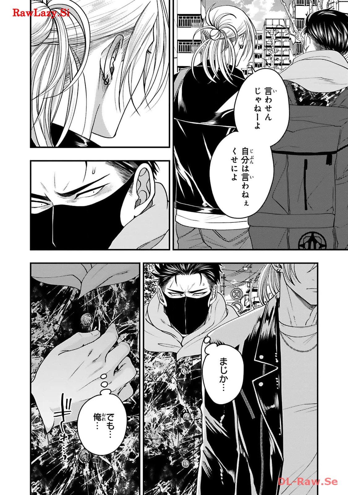 P26