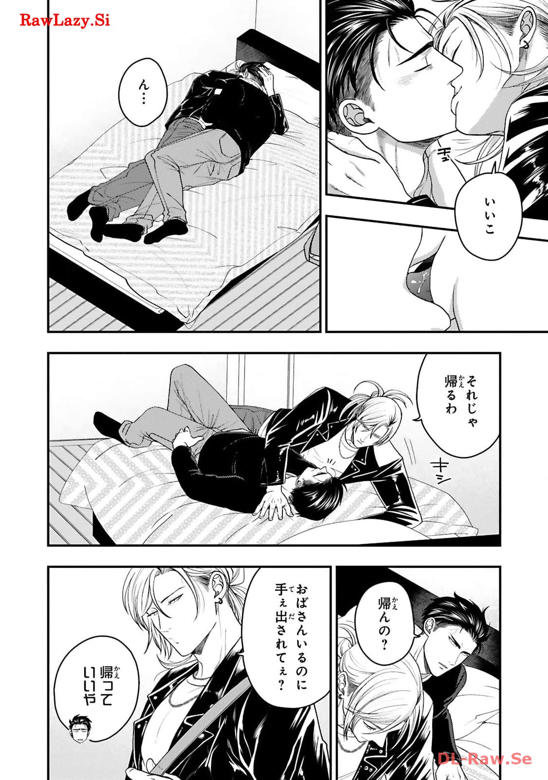 P30