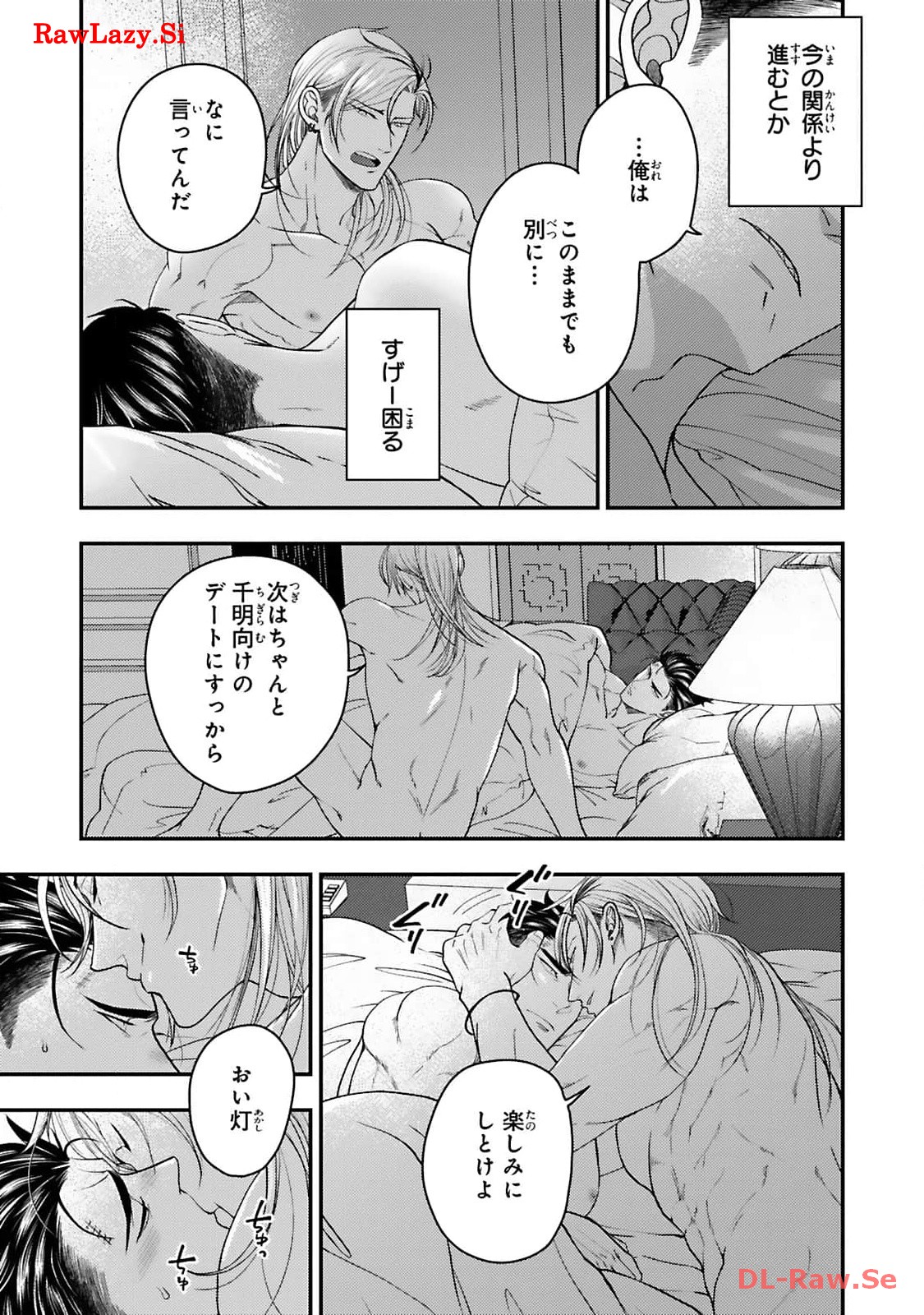 P21